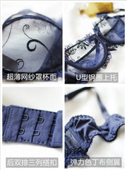 Ultra-Thin Bra Set