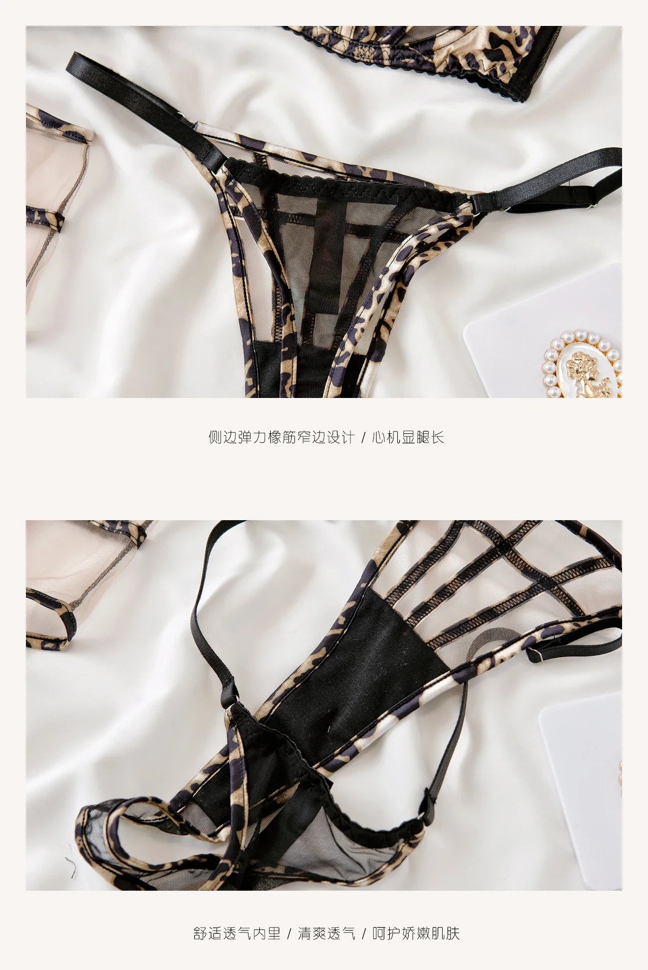 Wild leopard print lingerie with breifs suit women large size push up Underwear