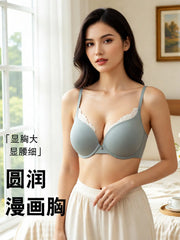 Women's Push-Up Bra